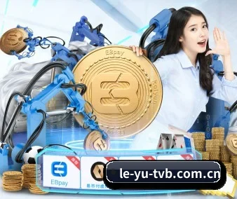 社区互动功能上线